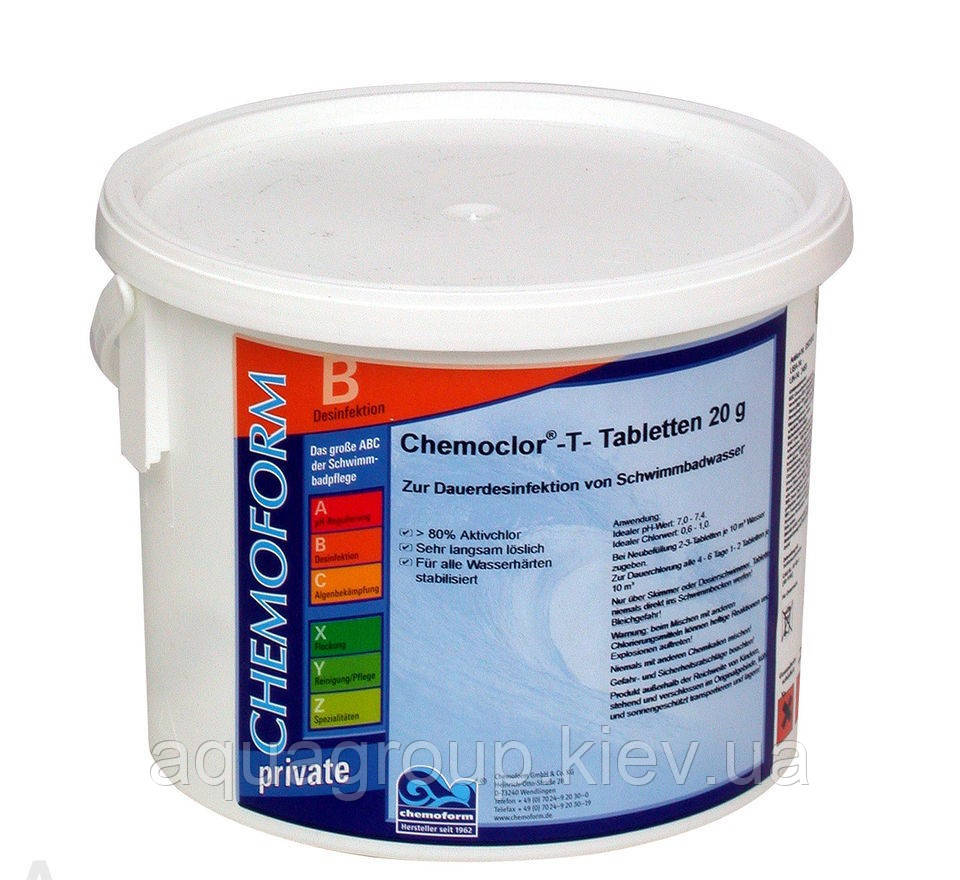 Хлор тривалої дії Chemochlor-T-Tabletten (табл. 20 г), 5 кг