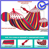 Гамак хлопковый с планкой (80 см/200 см) красный, туристические кровати