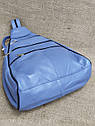 Рюкзак сумка шкіряна жіноча блакитного кольору (Туреччина), фото 6
