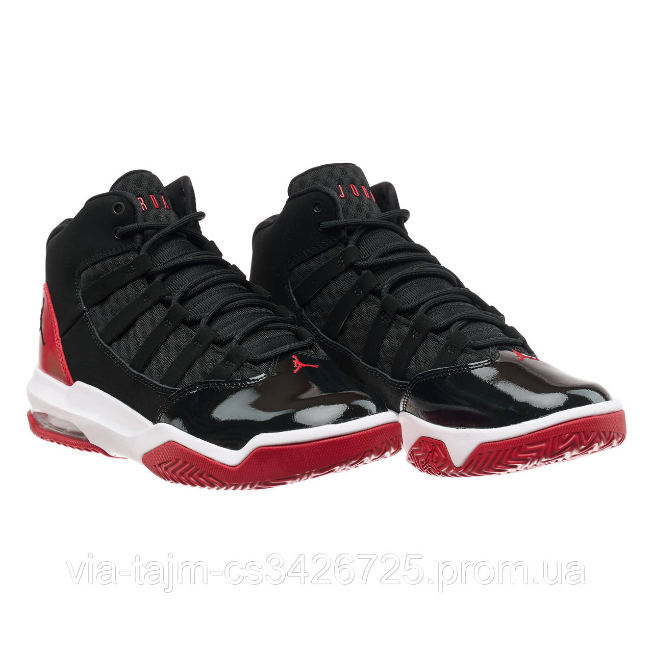 Nike jordan sales max aura gs