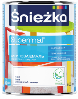 Емаль акрилова Sniezka  SUPERMAL БІЛИЙ (шовк глянець), А400,  2.5л