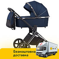 Універсальна коляска 3 в 1 CARRELLO Ultimo CRL-6512 Arctic Blue Темно-синій