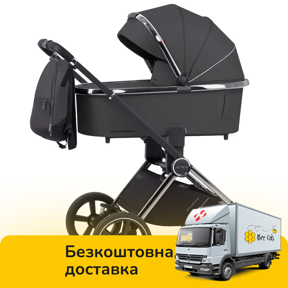 Універсальна коляска 3 в 1 CARRELLO Ultimo CRL-6512 Cool Grey Темно-сіра, фото 1