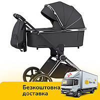 Універсальна коляска 3 в 1 CARRELLO Ultimo CRL-6512 Cool Grey Темно-сіра