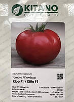 Семена томатов Кибо КС (KS 222 F1) 1000c