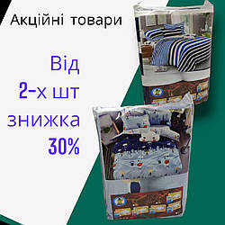Комплекти постільної білизни оптом від 2 шт з сатину вибір розміру в асортименті двоспальний