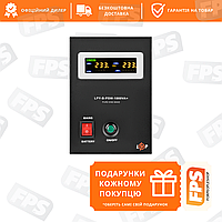 ИБП для котла с чистой синусоидой LogicPower 12V LPY-B-PSW-1000VA+(700Вт) 10A/20A (4151)