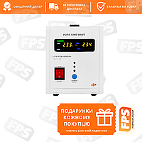 ИБП для котла и аварийного освещения чистый синус LogicPower LPY-PSW-800VA+ (560W) 5A/15A 12V (4153)