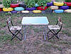 Меблі для пікніка, розкладний стіл, розкладні стільці "Стіл + 2 стільці", фото 2