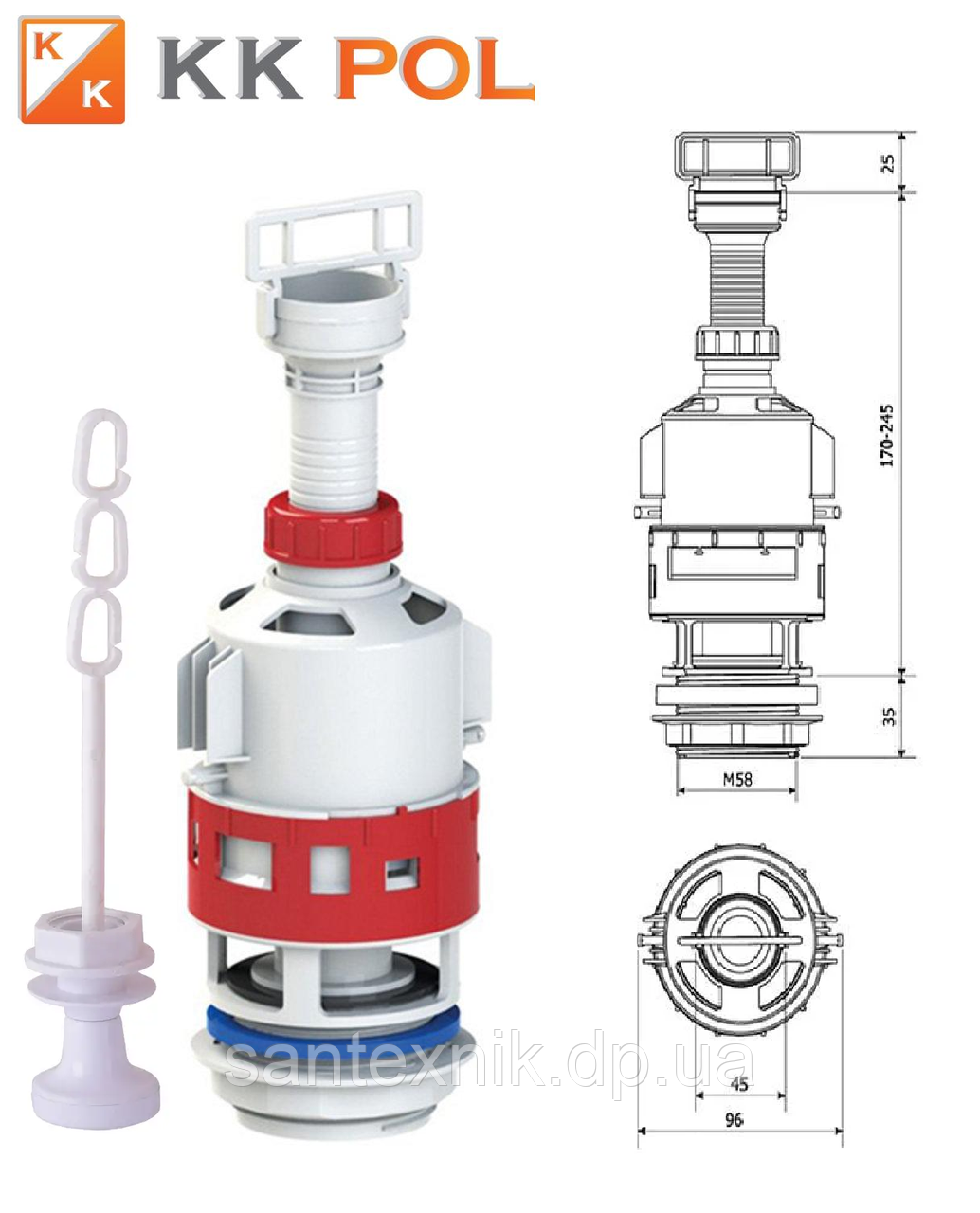 Зливний механізм (з тягою вгору) KK Pol ZSO/200+AKC/986, фото 1