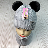 М 91056. Комплект зимовий для дівчинки шапка із зав'язками та баф "Зайчик", різні кольори (1-5 років), фото 6