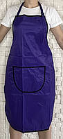 Фартух для перукаря форма для бьюті майстра манікюру одяг для салонів краси з круглою кишенею фіолетовий