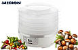 Сушарка для фруктів і овочів Medion MD 19357 (350 Вт, 5 лотків, Німеччина), фото 5