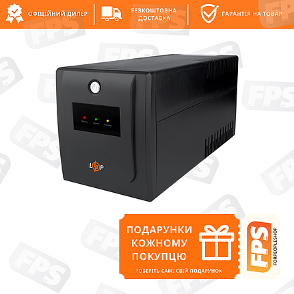 Безперебійник для компа Лінійно-інтерактивний ДБЖ LPM-U1100VA-P (770Вт) (10358), фото 2