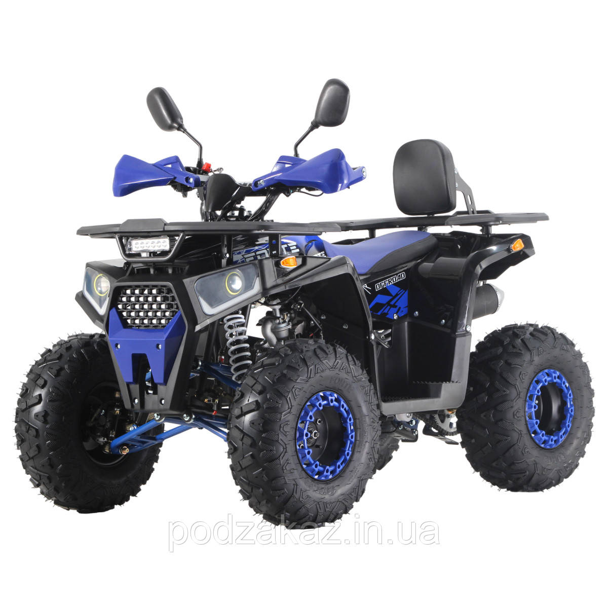 Квадроцикл FORTE ATV125G синий HLZ, фото 1