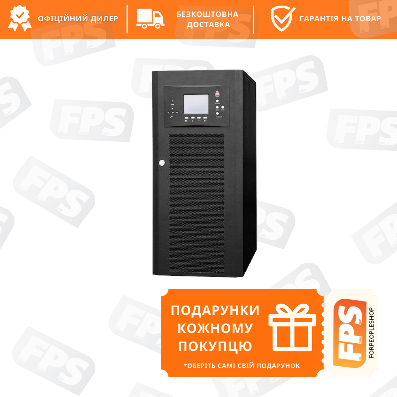 Гибридный солнечный инвертор (ИБП) 3 фазный 10kVA MPPT (12250) - фото 1 - id-p1245527408