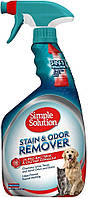 Спрей Simple Solution Stain & Odor для нейтрализации запахов и пятен для домашних животных, 945 мл