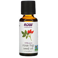 Масло шиповника (Rose hip seed oil) 30 мл