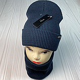 М 91060 Комплект чоловічий-підлітковий шапка будиночок "BROOKLYN" і снуд, розмір універсальний, різні кольори, фото 6