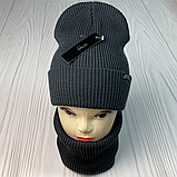 М 91060 Комплект чоловічий-підлітковий шапка будиночок "BROOKLYN" і снуд, розмір універсальний, різні кольори, фото 2