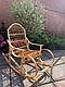 Крісло-качалка бежевий ротанг
Х-No3, фото 3