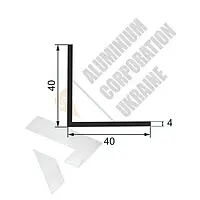 Алюминиевый уголок 40х40х4 мм - анодированный (16-0223)