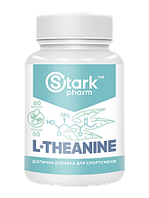 L-Theanine 200 мг 60 капсул Stark (Л-теанін, Л-Тіанін) натуральний релаксант
