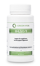 Індол 3 карбінол, екстракт броколі 60 капсул, 200 мг фітофорте Грін віза