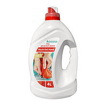 Пральний гель ручне прання Wash Gel hand Gold, 4 л