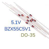 Стабилитрон 5.1V 0.5W BZX55C5V1, корпус DO-35