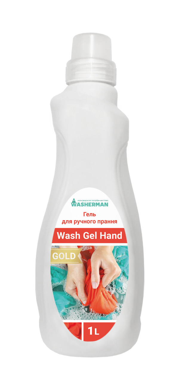 Пральний гель ручне прання Wash Gel hand Gold,  1 л