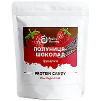 Цукерки Протеїнові Полуниця-Шоколад Fruity Yummy 60 г