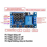 Циклічний таймер, реле затримки часу, модуль JZ-801 (XY-J02) USB. Програмовний, фото 5