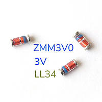 Стабілітрон ZMM3V0 3V 0.5W, SMD корпус LL-34