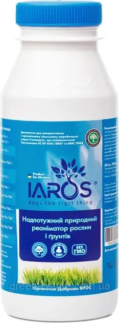 Біостимулятор Ярос 250 мл.
