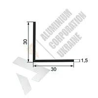 Алюминиевый уголок 30х30х1,5 мм - анодированный (16-0129)