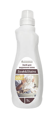 Засіб для замочування білизни та видалення п'ятен Soak&Stains Gold 1 л, фото 1