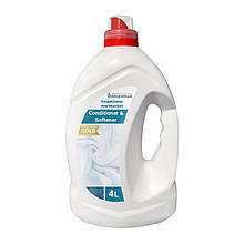 Кондиціонер пом'якшувач білизни Conditioner & Softener Gold, 4 л