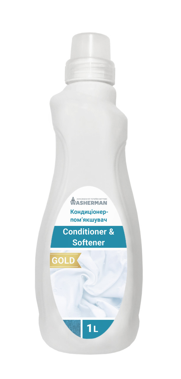 Кондиціонер пом'якшувач білизни Conditioner & Softener Gold, 1 л