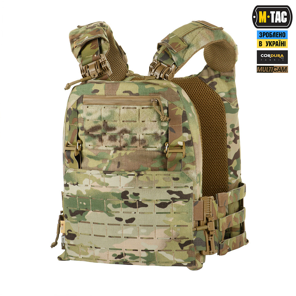 M-TAC ПЛИТОНОСКА CUIRASS FAST QRS XL GEN.II MULTICAM