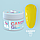 Гель для нарощування Luna Candy Gel 17 жовтий. 15 мл, фото 3