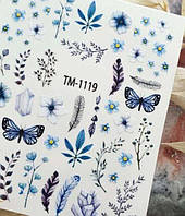 Слайдер дизайн TM White — 1119 — з білою підкладкою — Метелики, Пір'я, Квіти