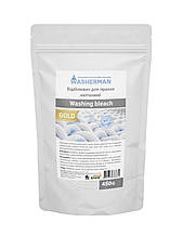 Відбілювач для прання Washing bleach Gold , 450 г