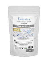 Відбілювач для прання Washing bleach Gold , 200 г