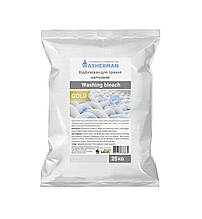 Відбілювач для прання Washing bleach Gold , 25 кг