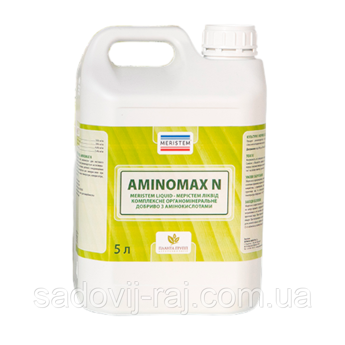 Добриво Аміномакс Азот / Aminomax N 5 л Meristem Мерістем Іспанія