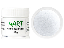 Акрилова пудра Mart Acrylic Powder Clear, прозора, 15 г