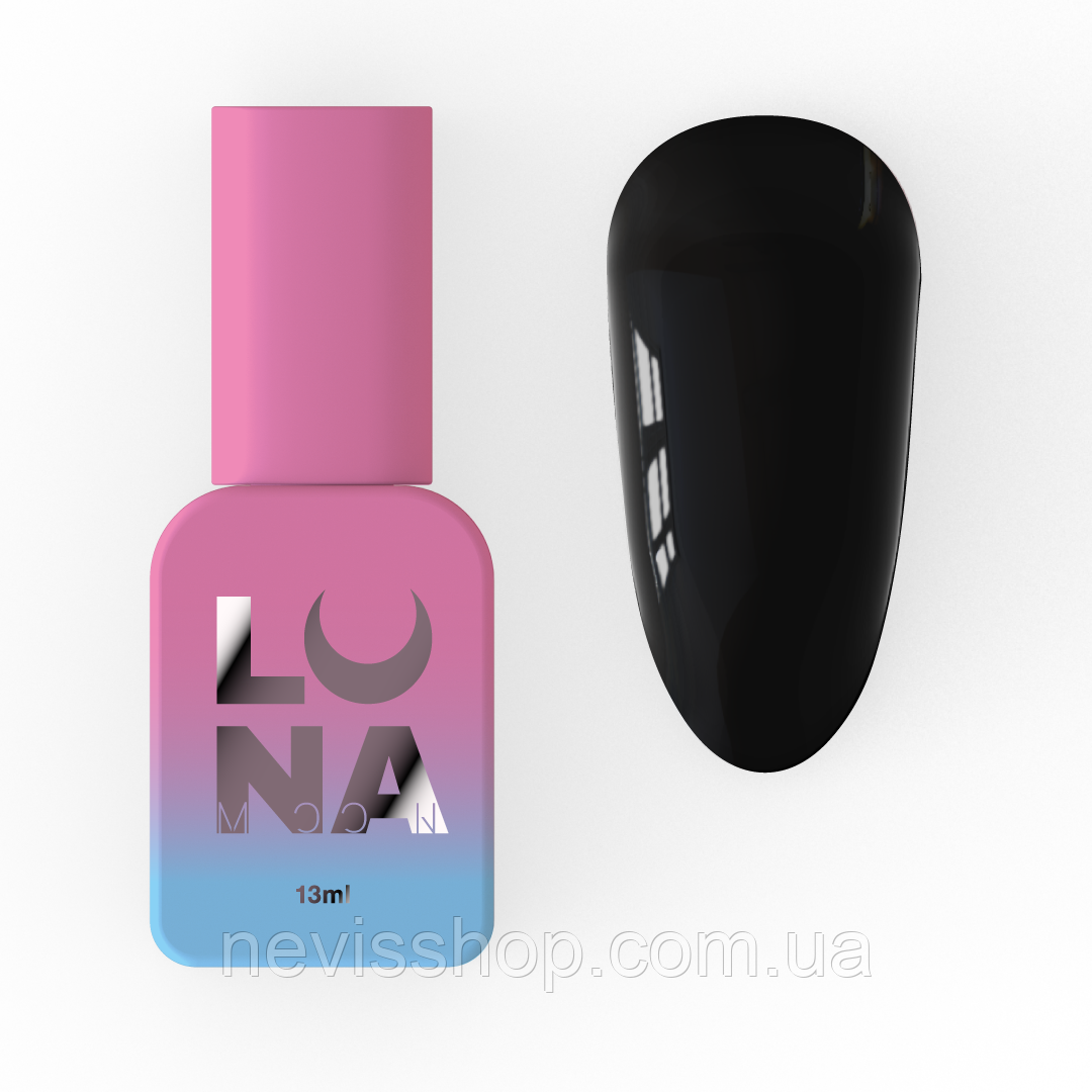 База кольорова Luna Base Black. чорний. 13 мл