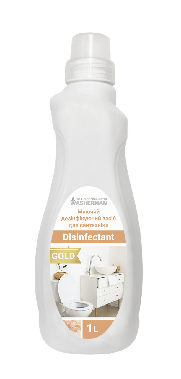 Миючий дезінфікуючий засіб для сантехніки Disinfectant Gold, 1 л