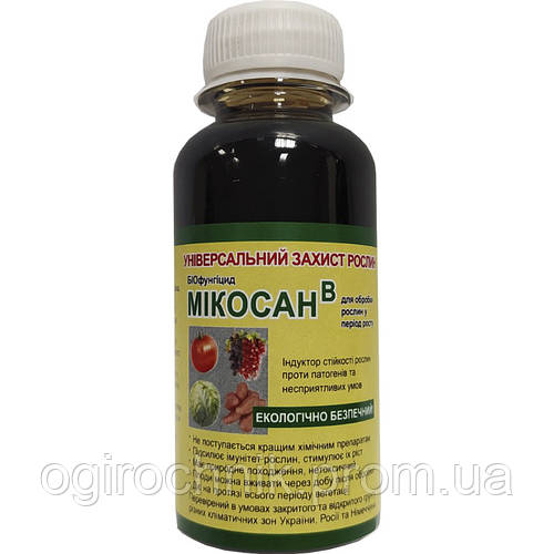 Купить Биофунгицид Микосан-В, 100 мл, цена 45 ₴ — Prom.ua (ID#1445548338)